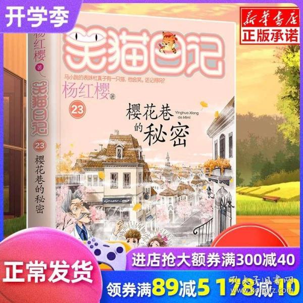 日语 这个怎么打印出来-专业问答网站,解答你的疑问