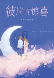 番剧是什么东西 番剧解释-专业的问答网站