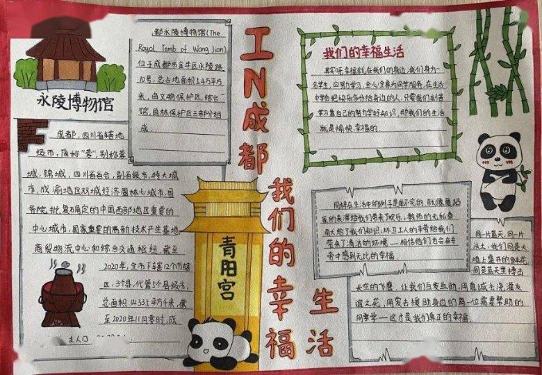 重装系统提示D驱动器未后卸干净-专业问答网站