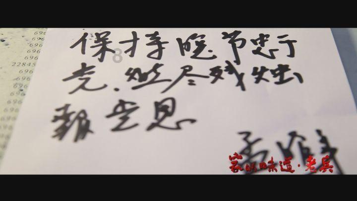 有没有女孩子会刺绣的?-你的疑问,有问必答平台